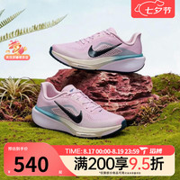 NIKE 女鞋W NIKE AIR ZOOM PEGASUS 42缓震运动训练跑步鞋IB1881-500 IB1881-500 37.5
