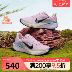 NIKE 女鞋W NIKE AIR ZOOM PEGASUS 42缓震运动训练跑步鞋IB1881-500 IB1881-500 37.5