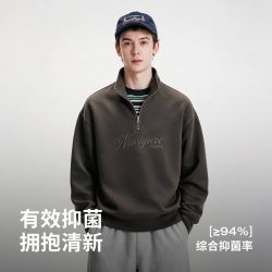 NVG·YOUNG navigare小帆船抗菌保暖长袖卫衣情侣上衣男女款