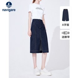 navigare [明星同款]Navigare意大利小帆船半身裙女a字裙