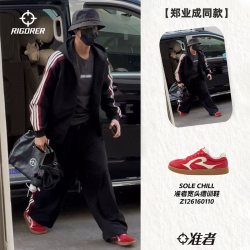 准者 宽头德训鞋男鞋经典复古阿甘鞋运动休闲板鞋薄底足球风情侣鞋
