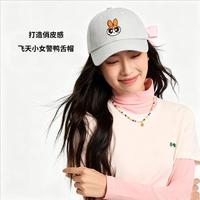 PUMA 2026年鸭舌帽男帽女帽时尚休闲遮阳帽旅游跑步户外棒球帽运动帽子