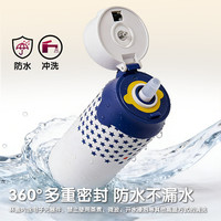 小鹿日记 智能指纹解锁 316L不锈钢 550ml 蓝色 儿童保温杯