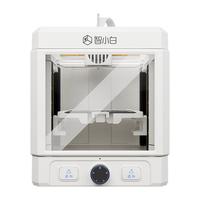 智小白 Explorer3 自动调平 AI建模 3D打印机