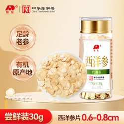 敖东 长白山五年足龄老参30g