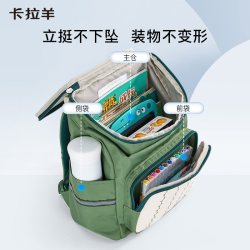 卡拉羊 小童书包幼儿园双肩包大容量轻便儿童背包减负森灵奇遇女