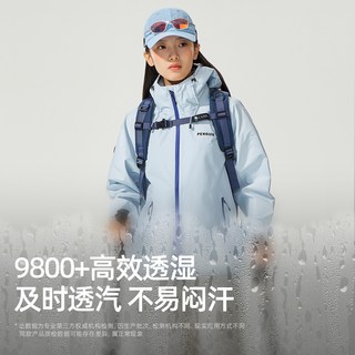 企鹅 防暴雨防风 女士短外套
