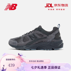 new balance NB878系列男女鞋时尚百搭情侣休闲鞋透气网面夏季新款 CM878MB1 深碳色 42.5 (脚长27cm)