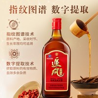 劲牌 38度500ml追风八珍酒水大光瓶箱装官方养正品生保健酒旗舰店