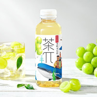 农夫山泉 茶π 青提乌龙茶 500ml*15(临期到9月份)
