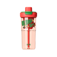 HAERS 儿童Tritan吸管水杯 640ml