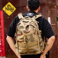 MAGFORCE 0514 户外3日大双肩包 20L-35L