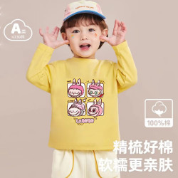 小猪班纳 男女童纯棉长袖T恤卫衣 打底衫（任选3件）
