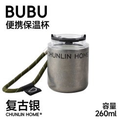 春林 不锈钢咖啡杯外出携带女士个人专用高档精致保温陶瓷轻奢水杯