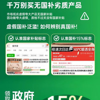 移动端：朗妃 2026新款热水袋暖手宝充电暖水袋敷肚子冬季暖手袋防爆毛绒暖宝宝