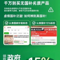 朗妃 2026新款热水袋暖手宝充电暖水袋敷肚子冬季暖手袋防爆毛绒暖宝宝