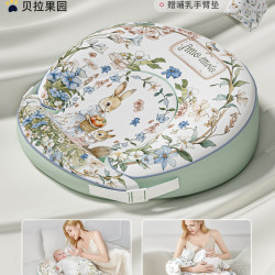 imomoto 新生婴儿哺乳枕斜坡枕防吐奶枕防溢奶呛奶亲喂躺靠垫宝宝喂奶神器