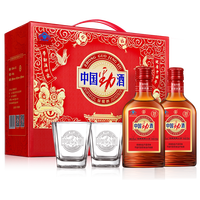 劲酒 劲牌35度中国劲酒125ml*12小瓶装礼盒酒水送礼