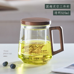 牧禾 茶水分离杯 透明圆趣杯 525ml 1只