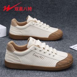 双星 男鞋运动舒适休闲板鞋 米棕WDSM-72289 41