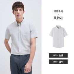 navigare [纯棉]Navigare意大利小帆船夏季短袖衬衫男士休闲工装衬衣