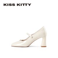 88VIP：Kiss Kitty 不累脚 女士高跟鞋