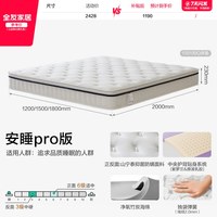 移动端：全友 家居意式极简落地真皮双人大床主卧室2米x2米2大象耳朵软包床