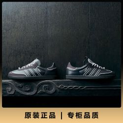 adidas 三叶草系列 男女休闲鞋 IF3918