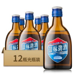 劲酒 劲牌36度蓝标劲酒75ml*12小瓶装 低度清爽型酒水