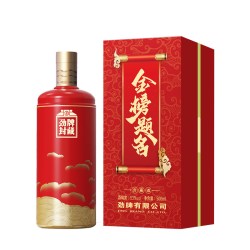 劲酒 劲牌53度坛装白酒2.5L 500ml封藏酒 满月 送礼 高考 订婚 定制酒