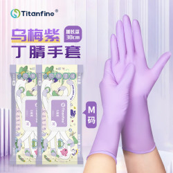 Titanfine 泰能添赞一次性丁腈手套家务洗碗食品级厨房清洁加长M码乌梅紫