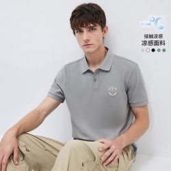 navigare [冰丝]Navigare意大利小帆船凉感短袖polo衫男夏季休闲翻领T恤