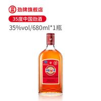 劲牌 35度中国劲酒680ml毫升大瓶整箱装官方正品养保健酒生旗舰店