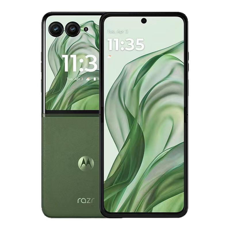 摩托罗拉 moto razr 60 Pro AI元启版 4.0英寸AI大外屏 折叠屏手机