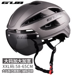 GUB CJD XXL 一体成型头盔 2021年夏季