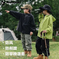 小猪班纳 儿童户外防水冲锋衣 春秋款中大童外套（2款颜色可选）