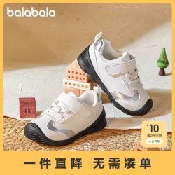 巴拉巴拉 加绒 儿童学步鞋