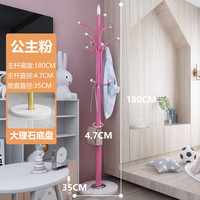 衣帽架落地家用立式收纳
