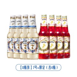 TEMPT 七号诱惑尝鲜装果酒微醺女士酒女生气泡甜酒水果酒