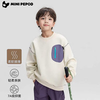 小猪班纳 儿童潮流休闲上衣卫衣 圆领运动长袖上衣