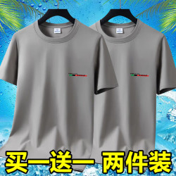无品牌 2025夏季短袖T恤男士圆领潮流印花宽松大码百搭半袖体恤打底衫-SL
