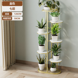 现代铁艺多层花架客厅阳台
