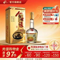 今世缘 老地球42度浓香型白酒 500ml*1单瓶聚会送礼