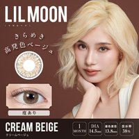 LILMOON 美瞳隐形眼镜 月抛 1片装
