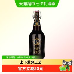 Blue Ribbon 领航者纪念版精酿啤酒1L*1瓶单瓶15度玻璃瓶