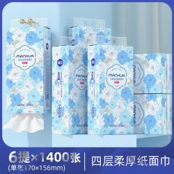 漫花 山茶花系列悬挂式抽纸家庭装卫生纸餐巾纸厕纸加量1400张/提 山茶花大包抽纸6提-8400张