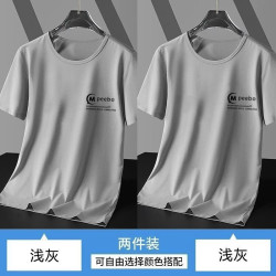 无品牌 冰丝凉感速干短袖t恤男夏季男士网眼透气运动半袖跑步上衣服男-SL