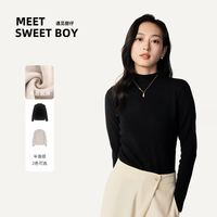 MEET SWEETBOY 半高领打底衫内搭针织新款上衣黑色/燕麦色 毛衣女装穿搭