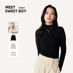 MEET SWEETBOY 半高领打底衫内搭针织新款上衣黑色/燕麦色 毛衣女装穿搭