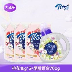 芭菲 奢柔香氛洗衣液持久留香桃花鸭屎香正品